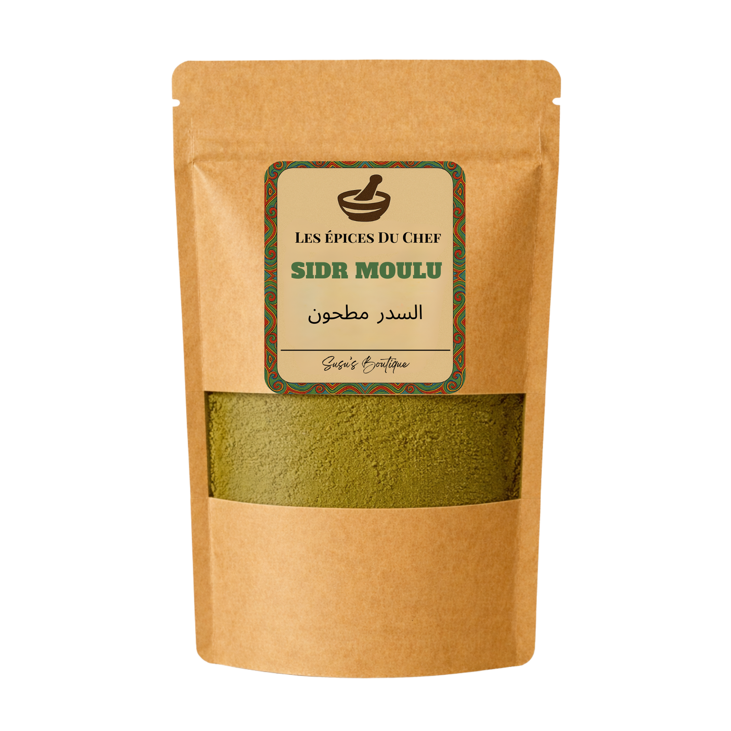 Sidr Moulu